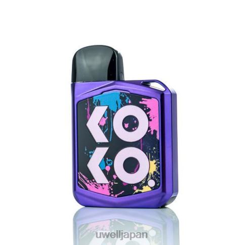 UWELL CALIBURN KOKO PRIME ポッドキット 15w | UWELL Japan 紫 J0X2T181